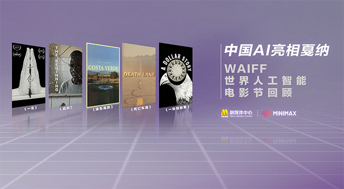 含羞草传媒入口ios2023